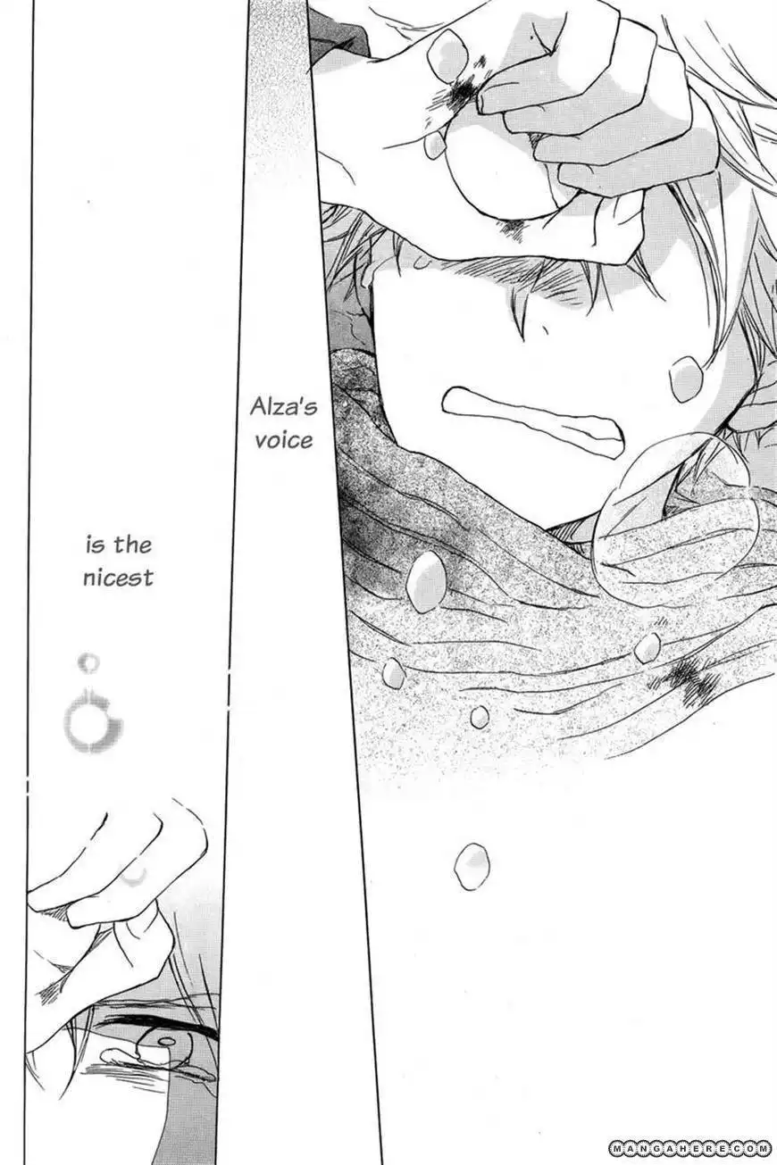 Ginsekai no Shoumei Chapter 1 31